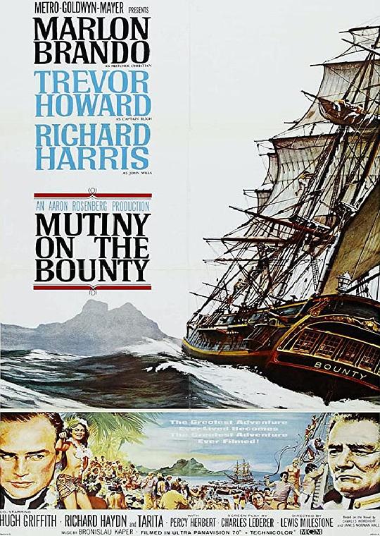 叛舰喋血记 Mutiny on the Bounty (1962)