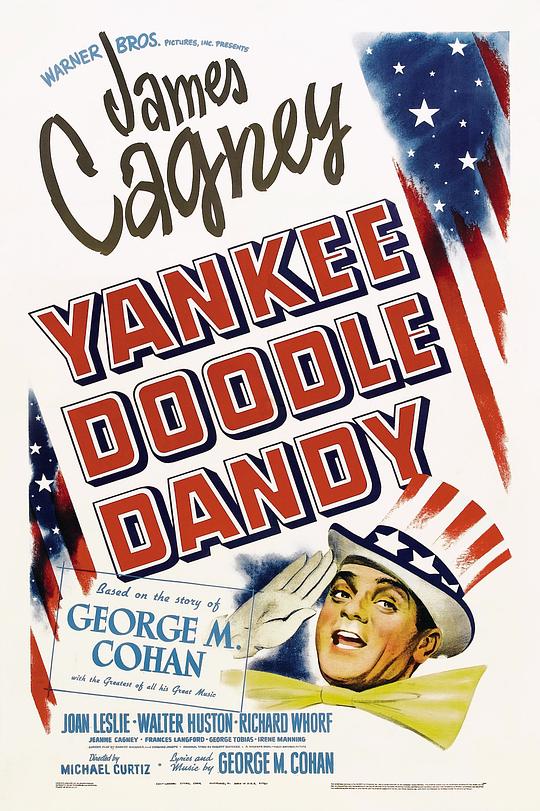 胜利之歌 Yankee Doodle Dandy (1942)