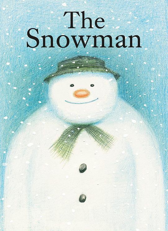 雪人 The Snowman (1982)