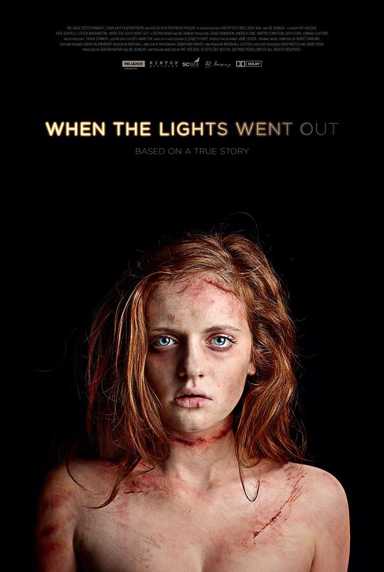 灯火熄时 When the Lights Went Out (2012)