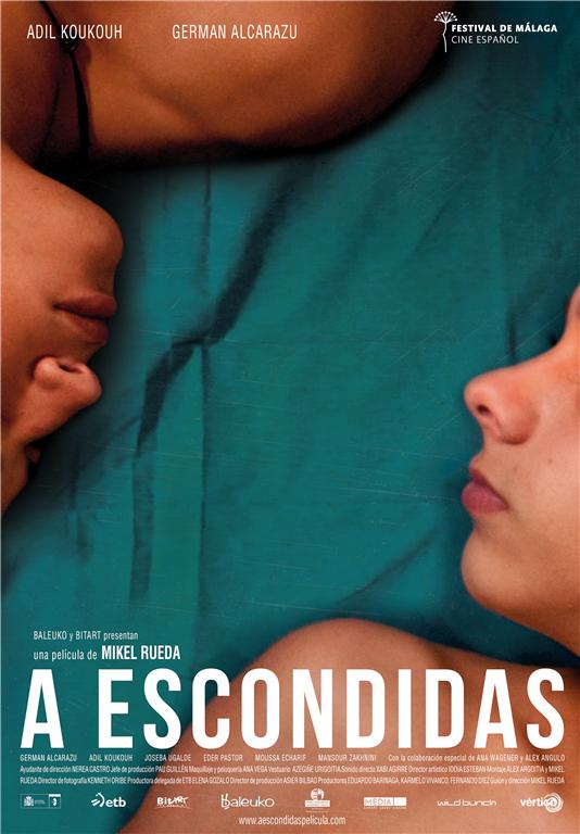 爱，藏起来 A Escondidas (2014)