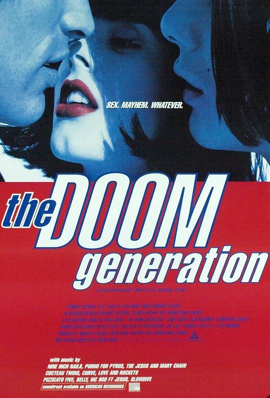 玩尽末世纪 The Doom Generation (1995)