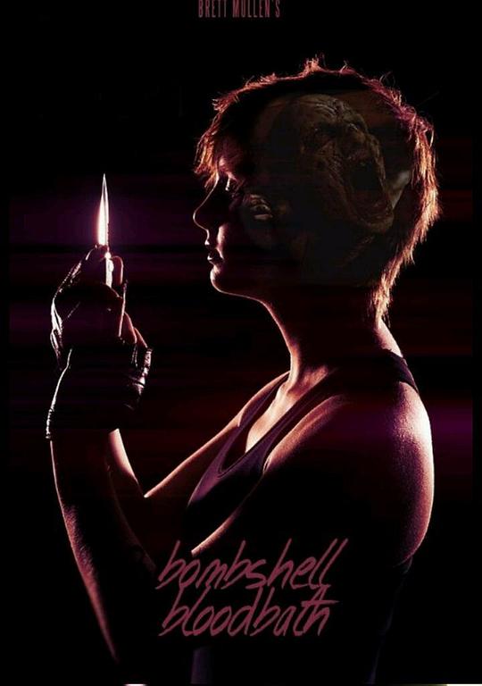 尤物大屠杀 Bombshell Bloodbath (2014)