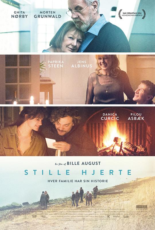 沉默的心 Stille hjerte (2014)