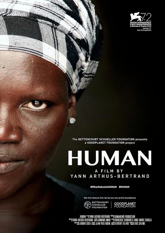 人类 Human (2015)