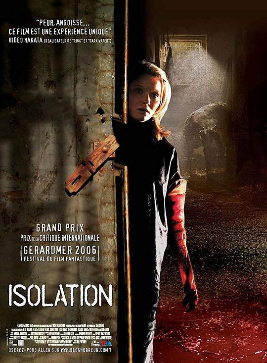 孤立无援 Isolation (2005)