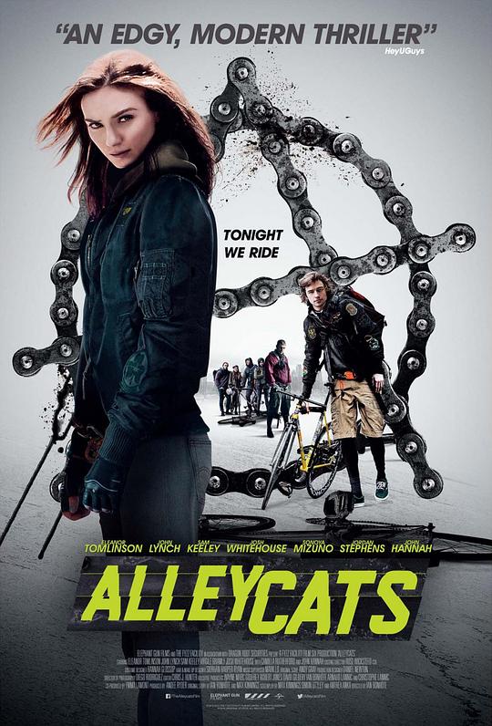 野猫农庄 Alleycats (2016)