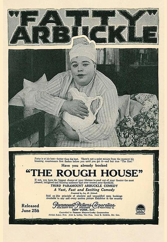 红房子 The Rough House (1917)