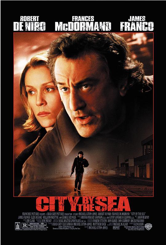 疑云重重 City by the Sea (2002)