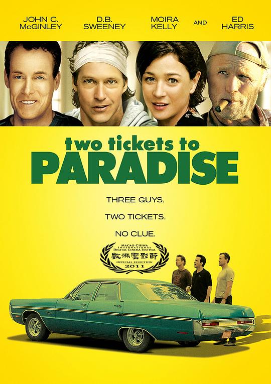 两张通往天堂的车票 Two Tickets to Paradise (2006)