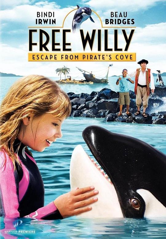 人鱼童话4 Free Willy 4 (2010)