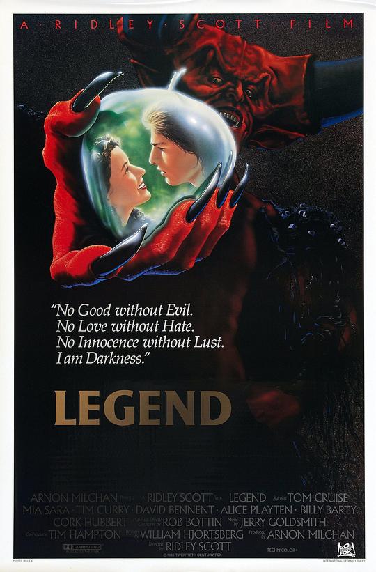 黑魔王 Legend (1985)