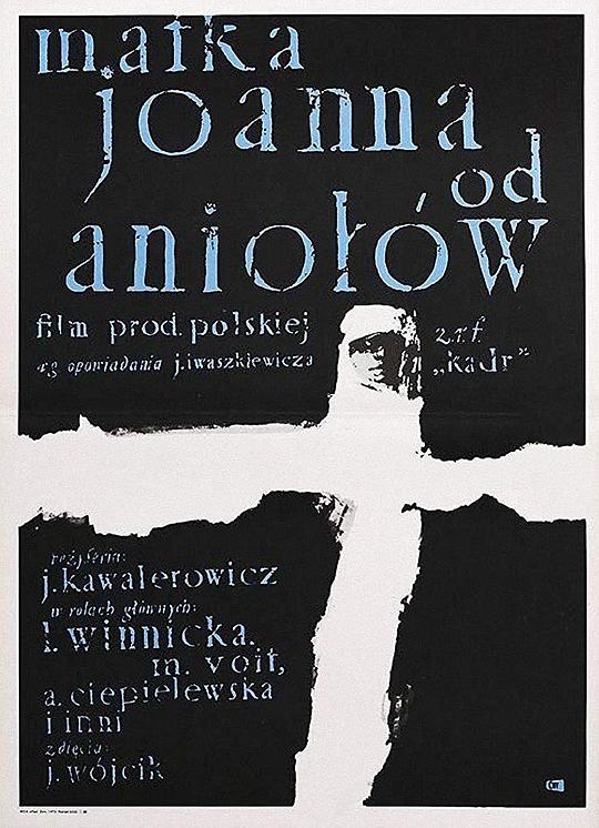 修女乔安娜 Matka Joanna od Aniołów (1961)