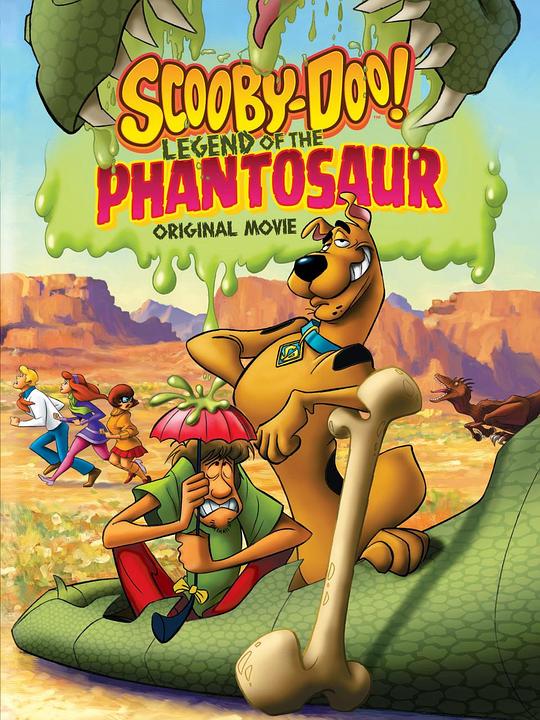 史酷比 Scooby Doo: Attack of the Phantosaur (2011)