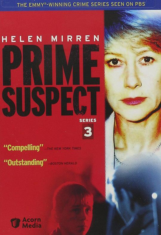 主要嫌疑犯3：灵魂卫士 Prime Suspect 3 (1993)