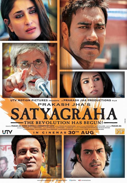 浴火民主 Satyagraha (2013)