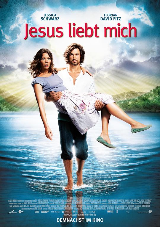 耶稣爱上我 Jesus Loves Me (2012)