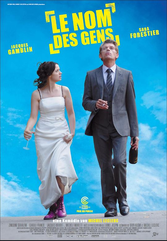 爱情的名字 Le Nom des gens (2010)