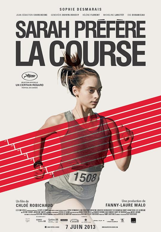 莎拉宁愿跑步 Sarah préfère la course (2013)