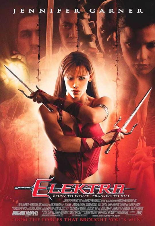 艾丽卡 Elektra (2005)