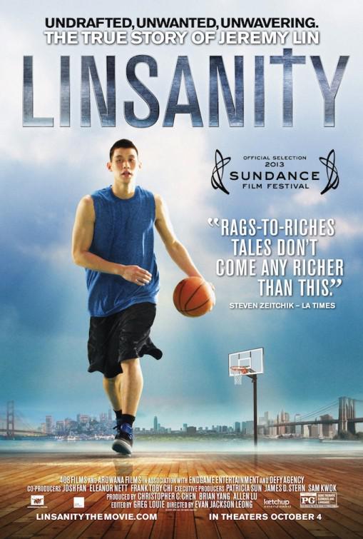 林来疯 Linsanity (2013)