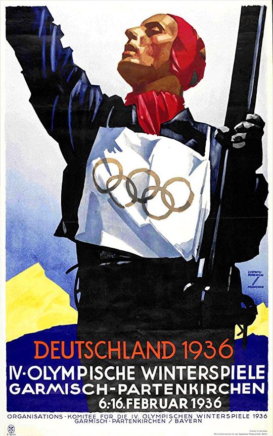 世界的年轻人 Jugend der Welt. Der Film von den IV. Olympischen Winterspielen in Garmisch-Partenkirchen (1936)