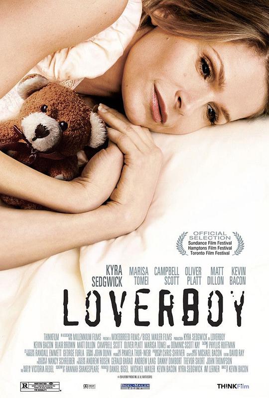 爱子如夫 Loverboy (2005)