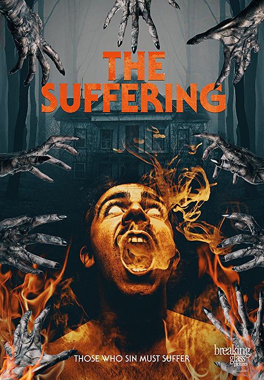 苦难 The Suffering (2016)