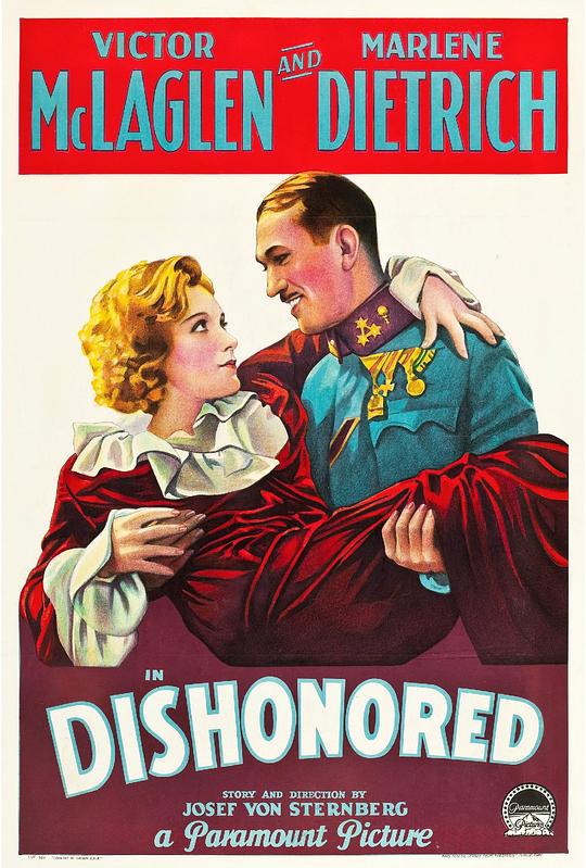 羞辱 Dishonored (1931)