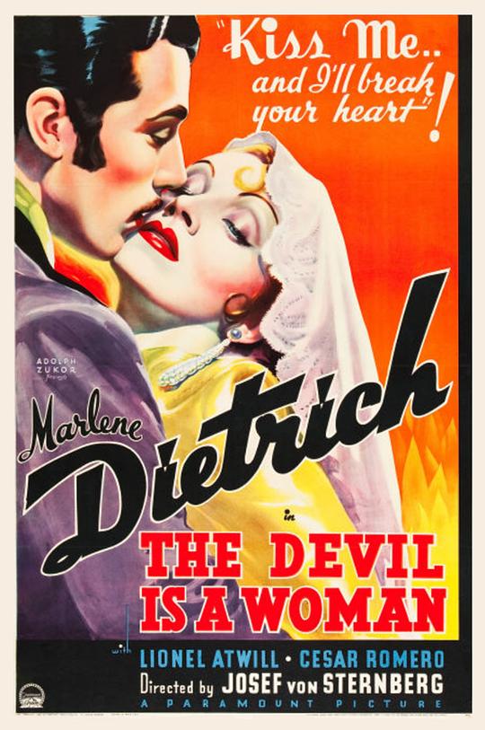 魔鬼是女人 The Devil Is a Woman (1935)