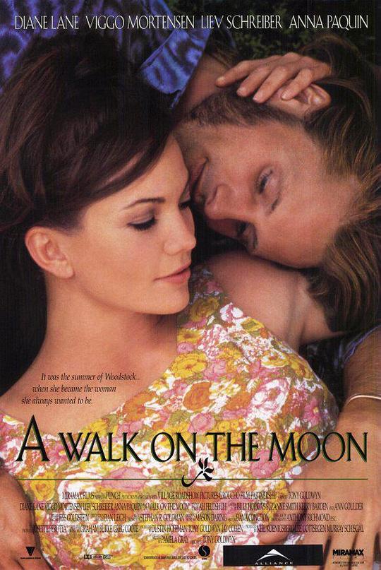 月球漫步 A Walk on the Moon (1999)