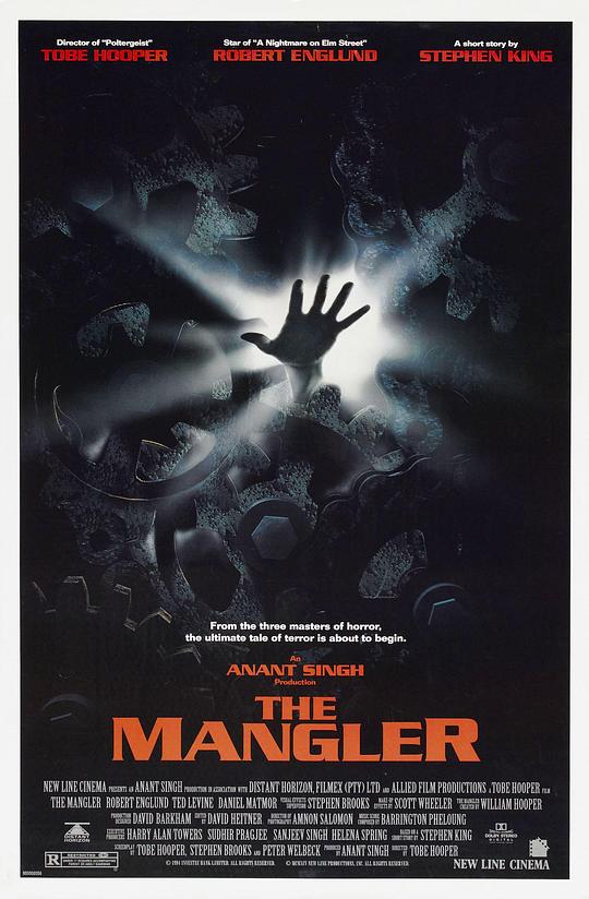 绞肉机 The Mangler (1995)