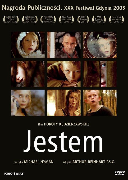 我是 Jestem (2005)