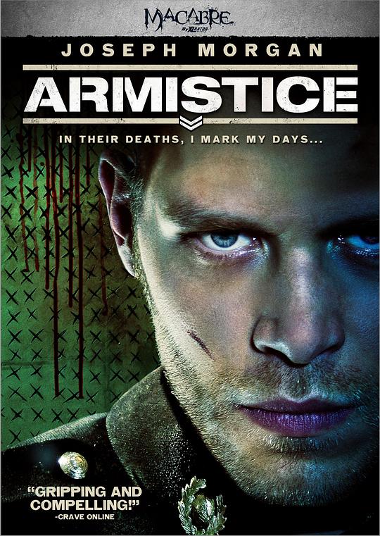 止战之殇 Armistice (2012)