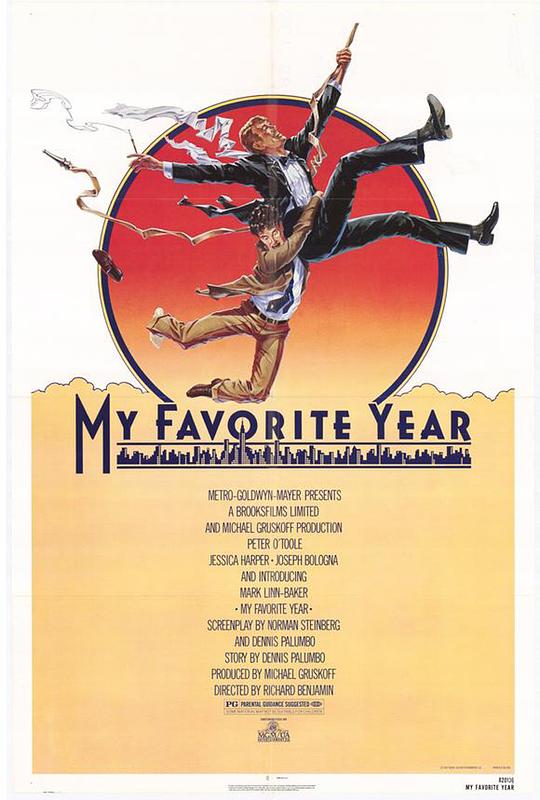 黄金岁月 My Favorite Year (1982)