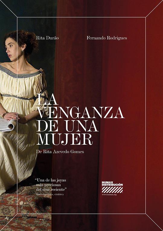 一个女人的复仇 A Vingança de Uma Mulher (2012)