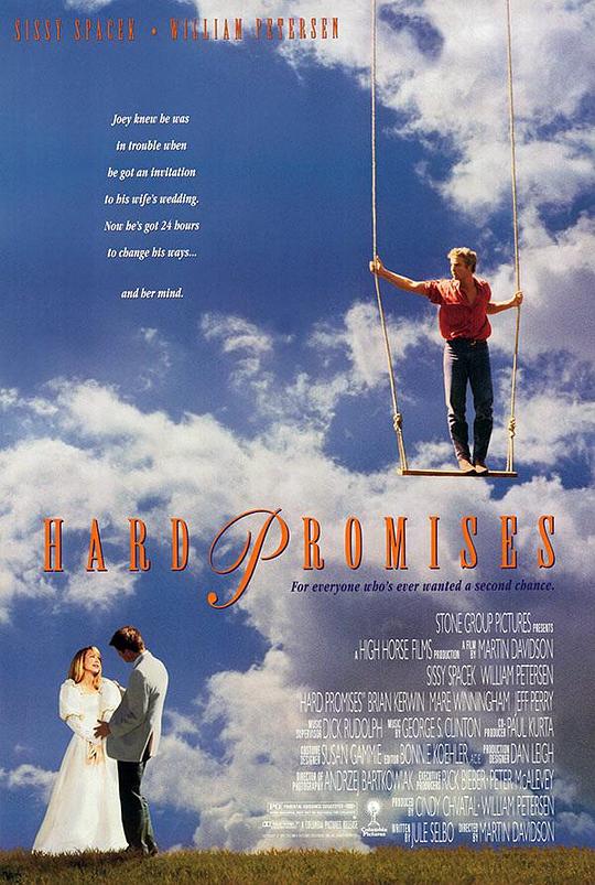 浪子回头 Hard Promises (1991)