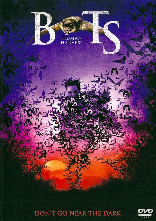 蝙蝠血魔2 Bats: Human Harvest (2007)