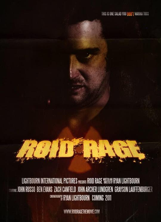 愤怒的菊花 roid rage (2011)