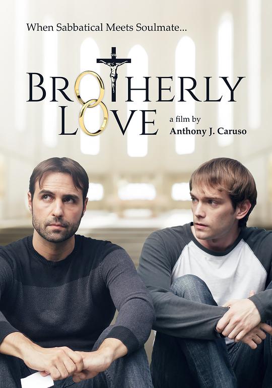 兄弟之爱 Brotherly Love (2017)