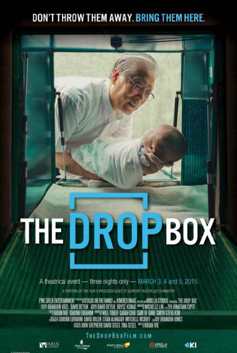 弃婴箱 The Drop Box (2014)