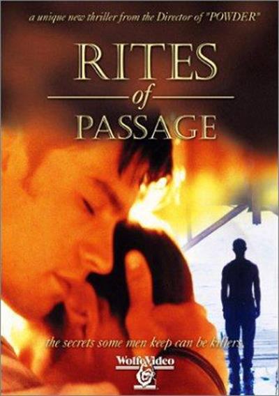 成人式 Rites of Passage (1999)