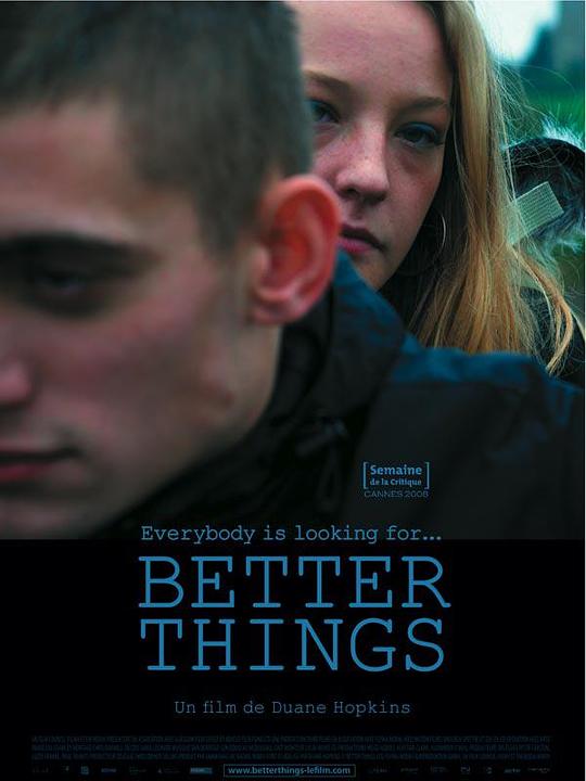 美好事物 Better Things (2008)