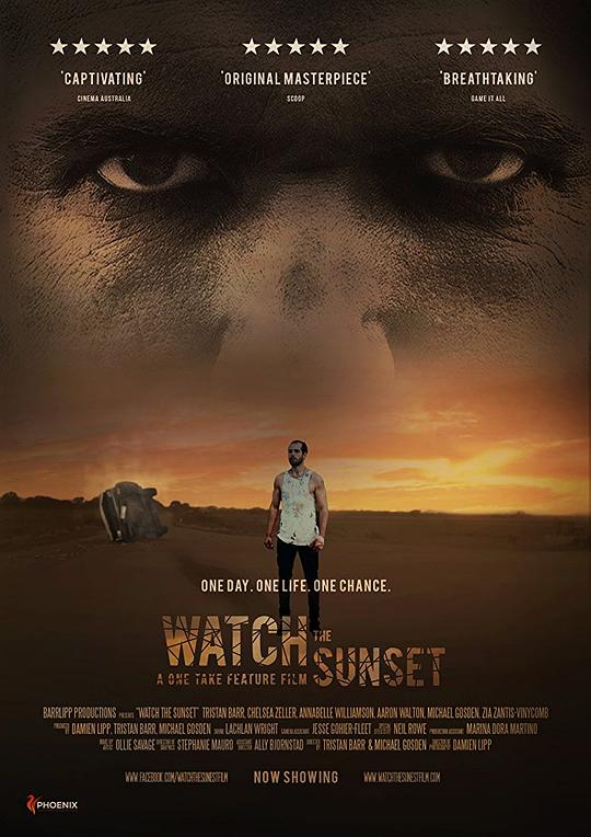 看日落 Watch the Sunset (2017)