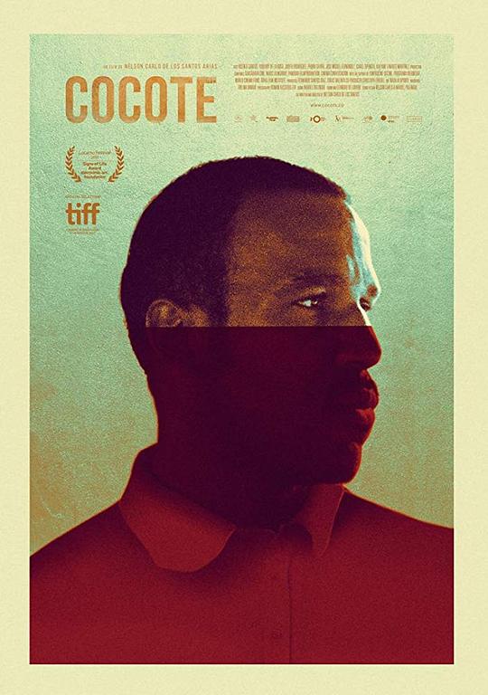 待屠之颈 Cocote (2017)