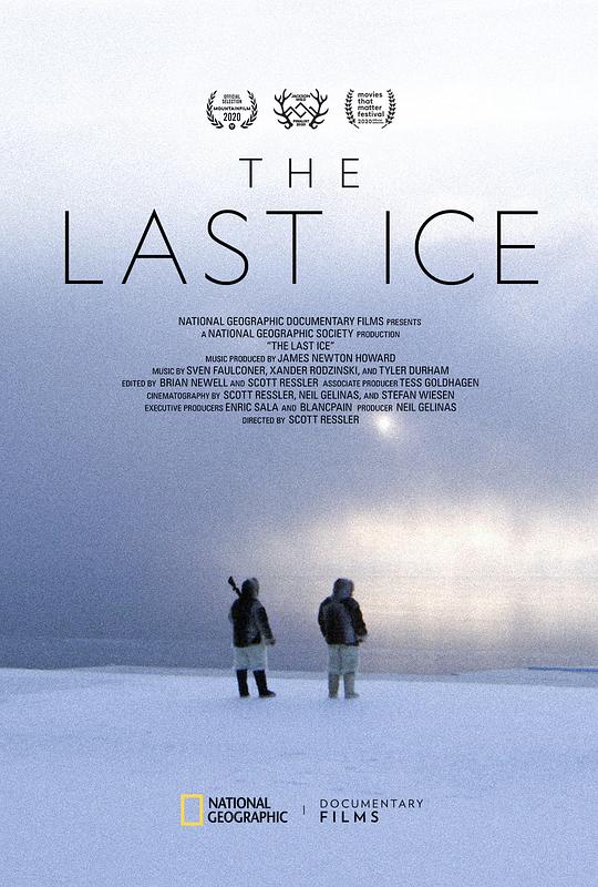 最后的冰 The Last Ice (2020)