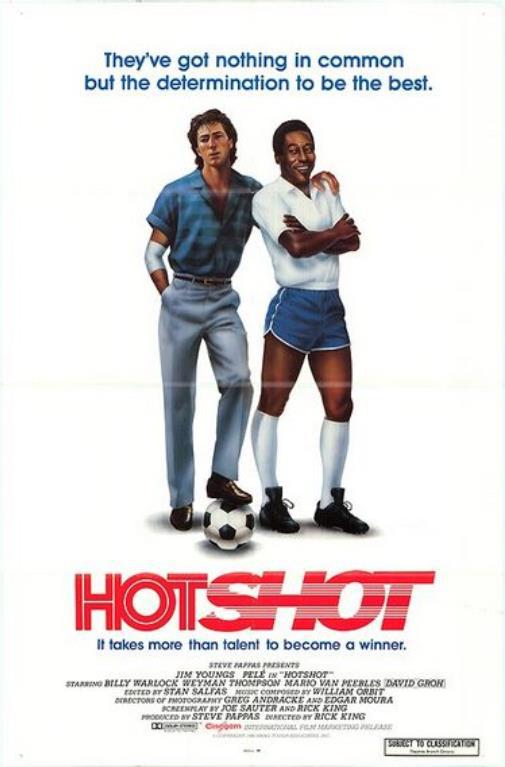 烈火冲烧 Hotshot (1987)