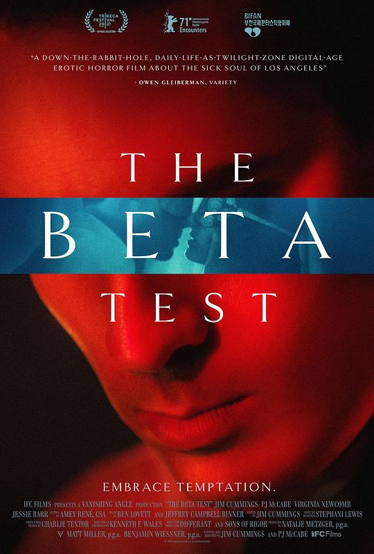 验收测试 The Beta Test (2021)