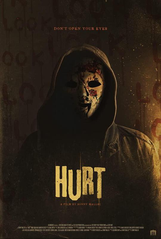 伤害 hurt (2018)