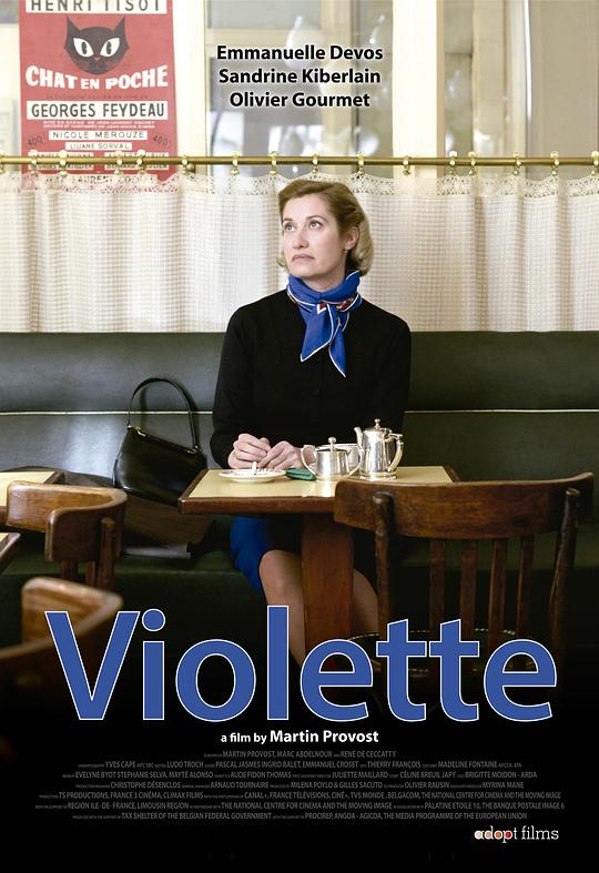 维奥莱特 Violette (2013)